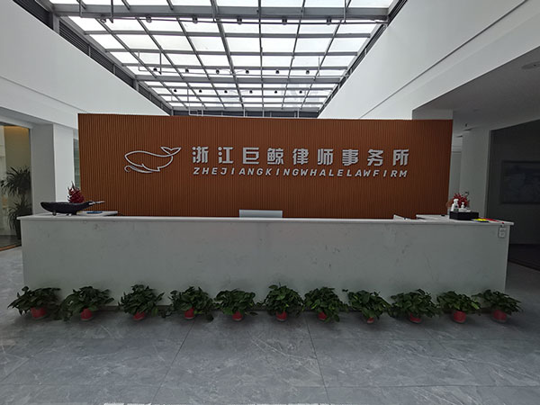 取保候审：不用坐牢也能等待审判的那些事儿